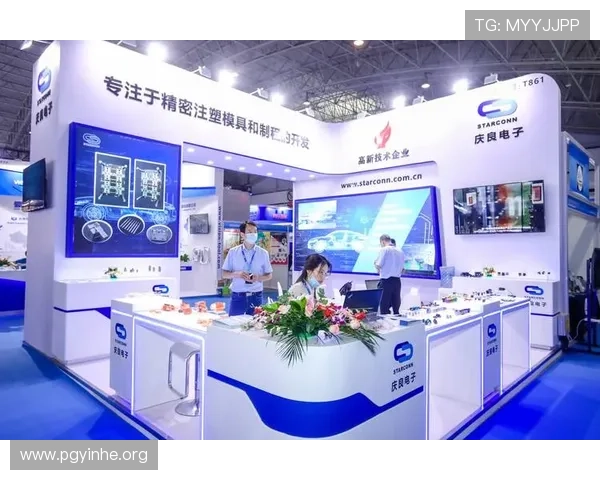 皇家国际会展中心：引领行业发展的综合性展览平台